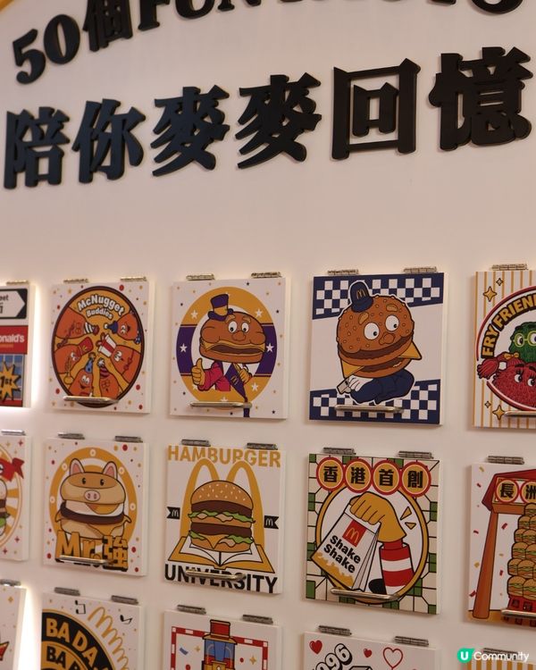 🍔重回1975香港史上第一間麥當勞❤️