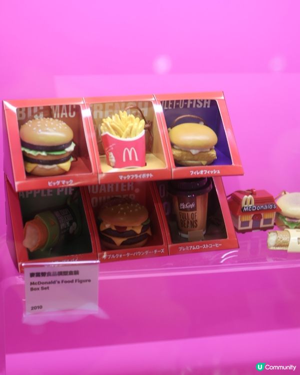 🍔重回1975香港史上第一間麥當勞❤️