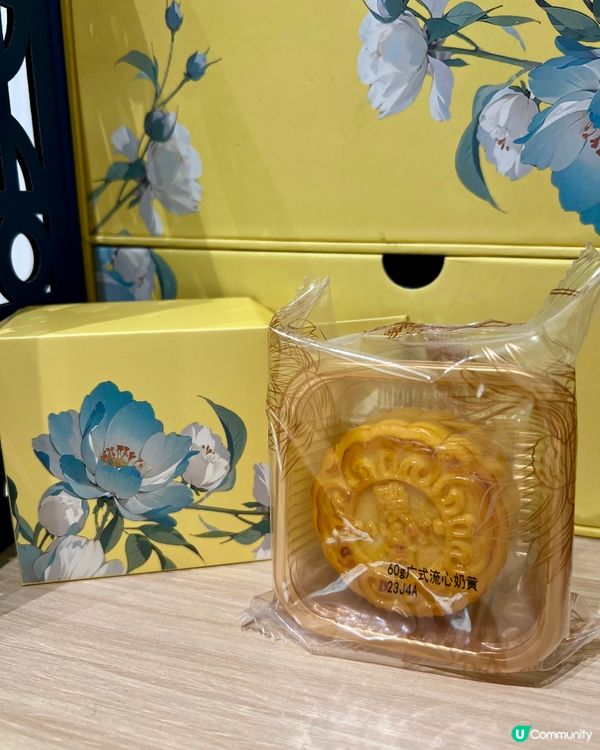 深鐵酒店中秋鉅獻｜穿梭味覺之旅 開啟臻藏月光