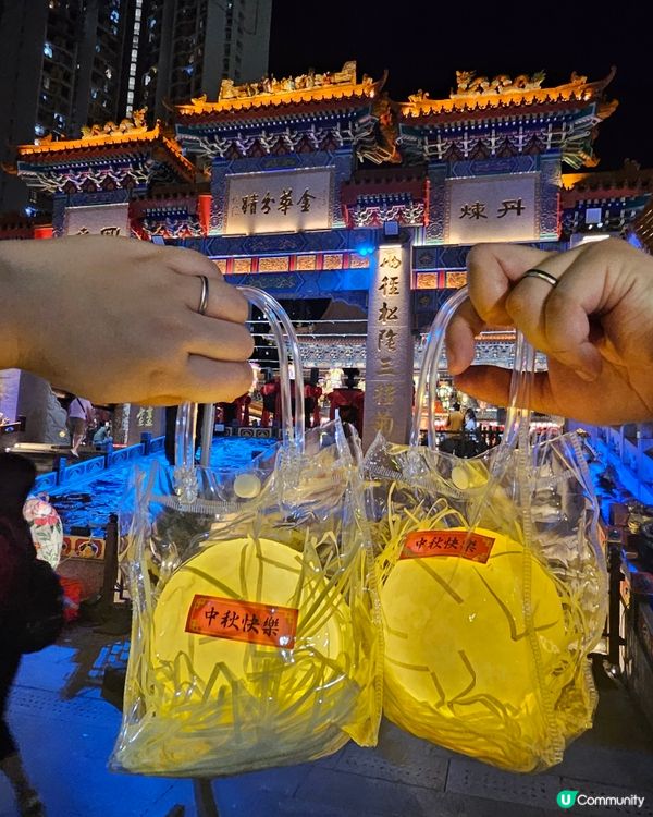 中秋節食咩好？試吓呢款月餅！😋🌕