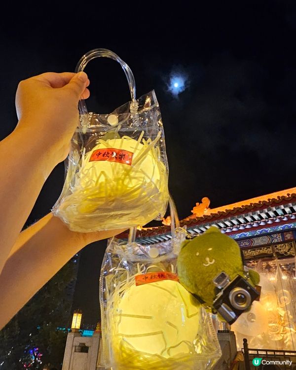 中秋節食咩好？試吓呢款月餅！😋🌕