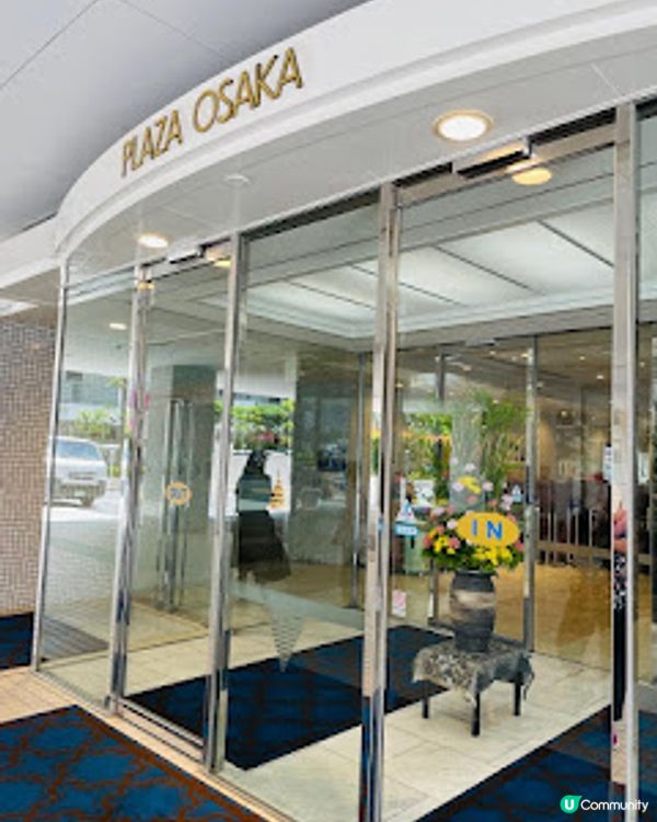 【日本大阪自由行】︳首次帶媽媽出國旅遊