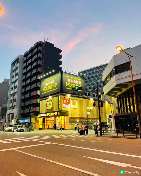 【日本大阪自由行】︳首次帶媽媽出國旅遊