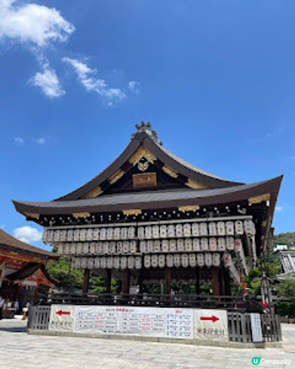 【日本大阪自由行】︳首次帶媽媽出國旅遊