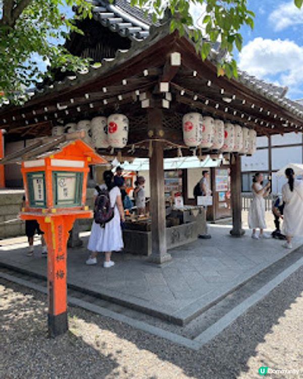 【日本大阪自由行】︳首次帶媽媽出國旅遊