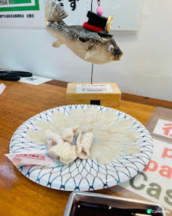 【日本大阪自由行】︳首次帶媽媽出國旅遊