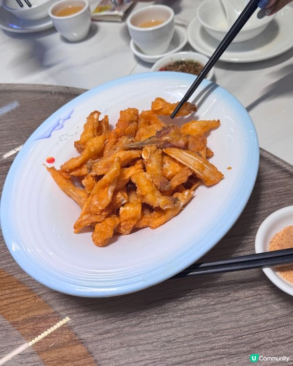 脆肉鯇九食宴