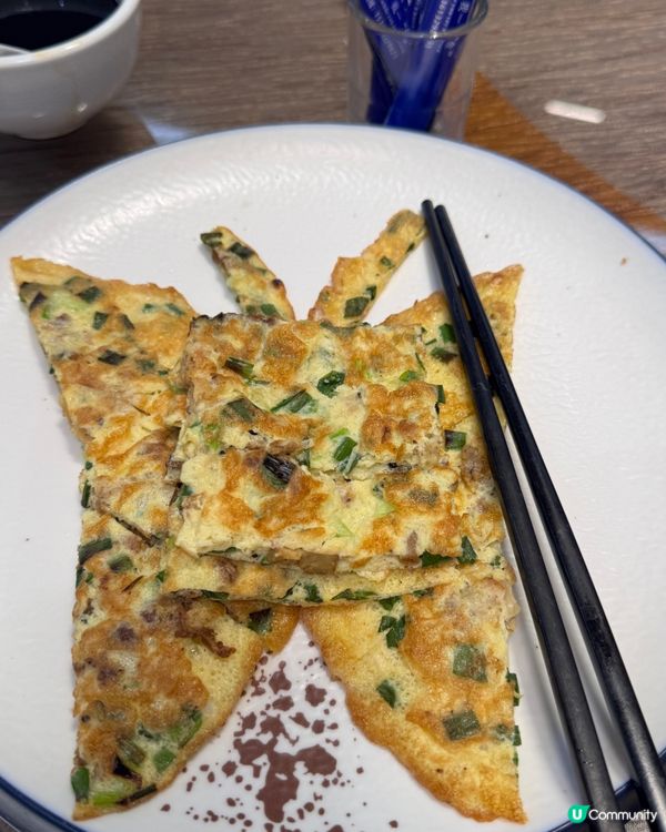 脆肉鯇九食宴