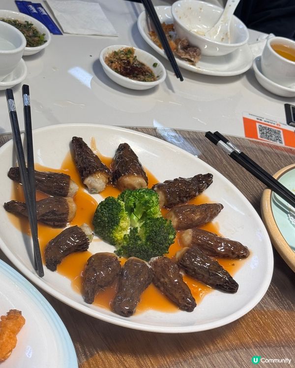脆肉鯇九食宴