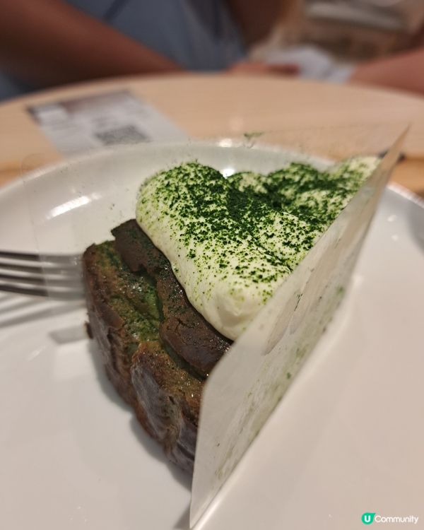 雙重抹茶巴斯克芝士蛋糕