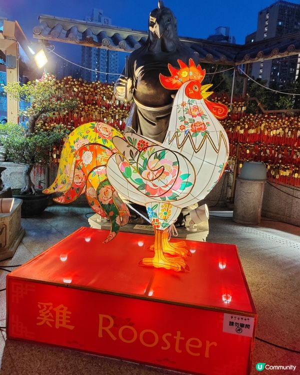 中秋夜🌕嗇色園中秋綵燈會🏮