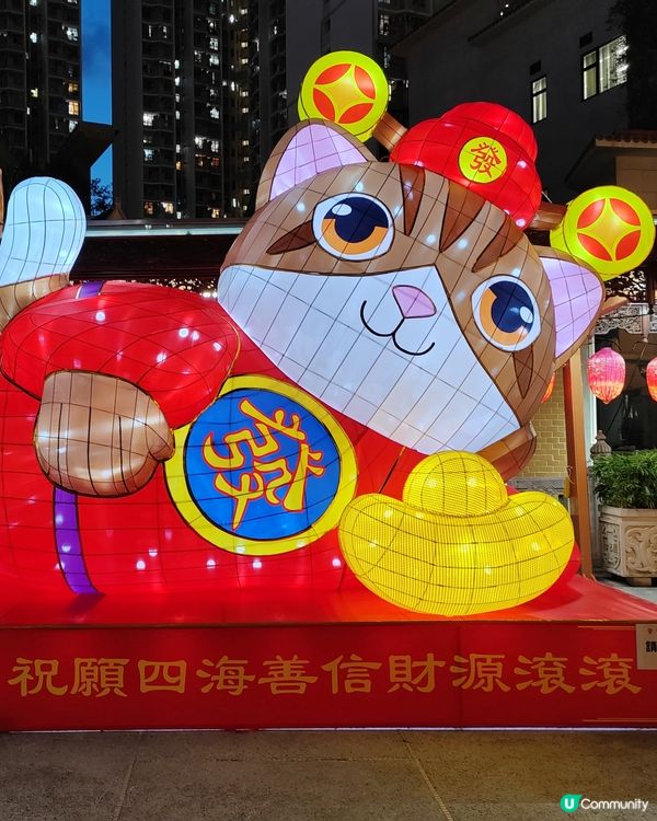 中秋夜🌕嗇色園中秋綵燈會🏮