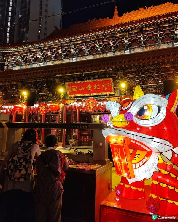 中秋夜🌕嗇色園中秋綵燈會🏮