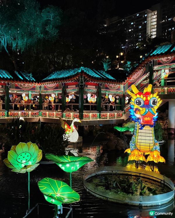 中秋夜🌕嗇色園中秋綵燈會🏮