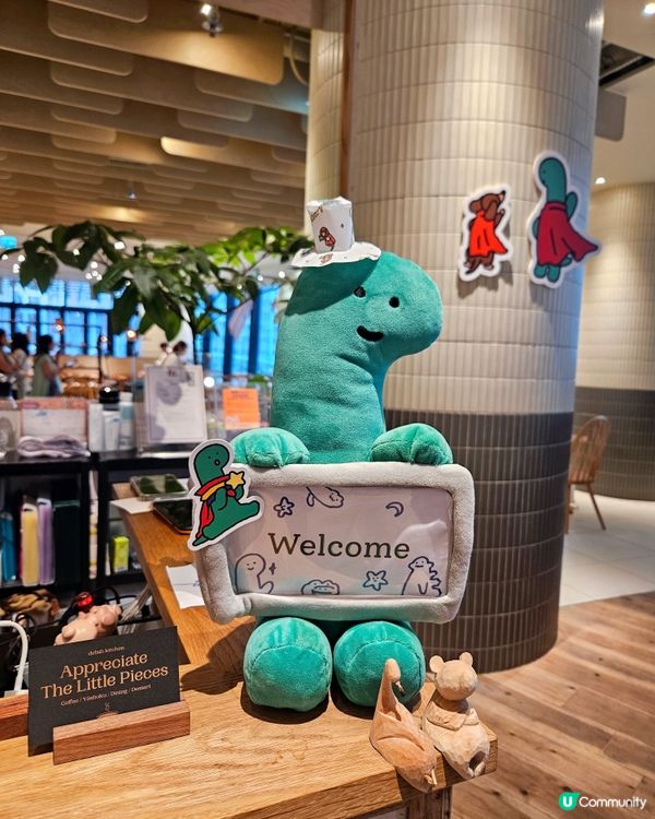 超人氣韓國JOGUMAN登陸左airside喇~