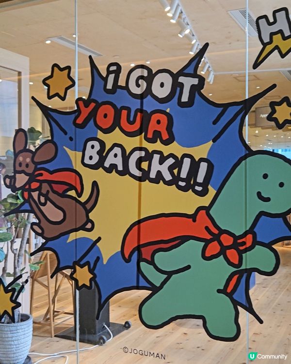 超人氣韓國JOGUMAN登陸左airside喇~