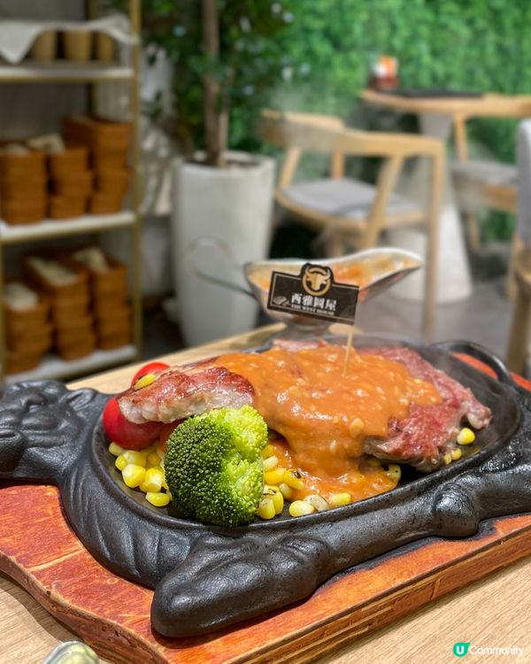 放工時間肚子餓了