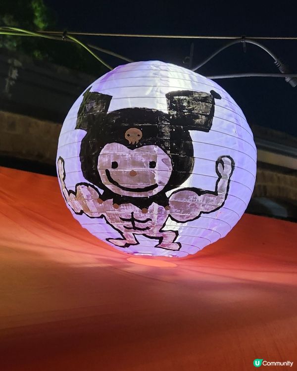 饒宗頤文化館可愛手作燈籠