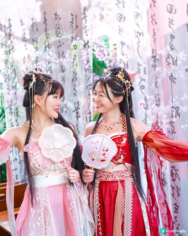 深圳漢服火鍋😋！影咗超多靚相