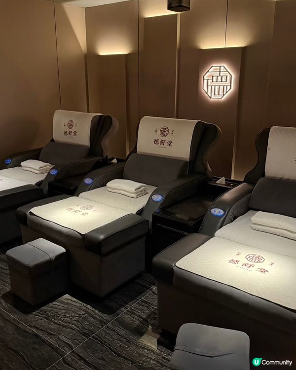 打工人的｢躺平天堂｣!邊按摩邊睇戲+免費簡餐🧖🏻‍♀️🧘🏻‍♀️🍱