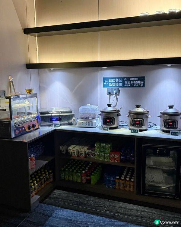 打工人的｢躺平天堂｣!邊按摩邊睇戲+免費簡餐🧖🏻‍♀️🧘🏻‍♀️🍱