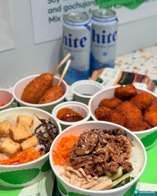 Bibigo Bapsang 韓式快餐初體驗！中環美食😋🇰🇷