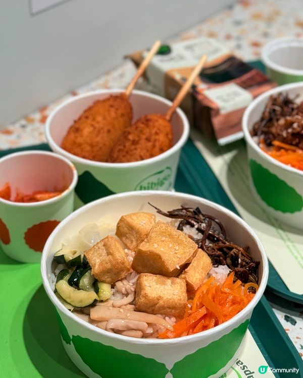 Bibigo Bapsang 韓式快餐初體驗！中環美食😋🇰🇷