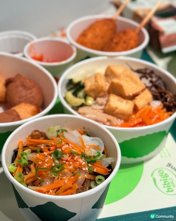 Bibigo Bapsang 韓式快餐初體驗！中環美食😋🇰🇷
