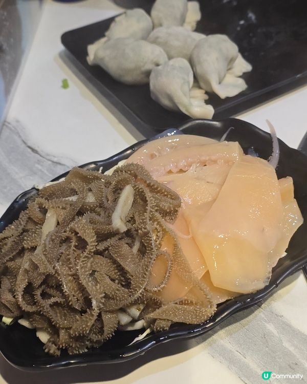 金記正品打邊爐