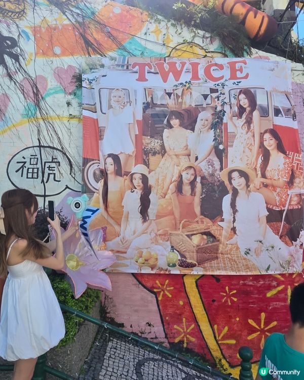 澳門twice 應援店🥰