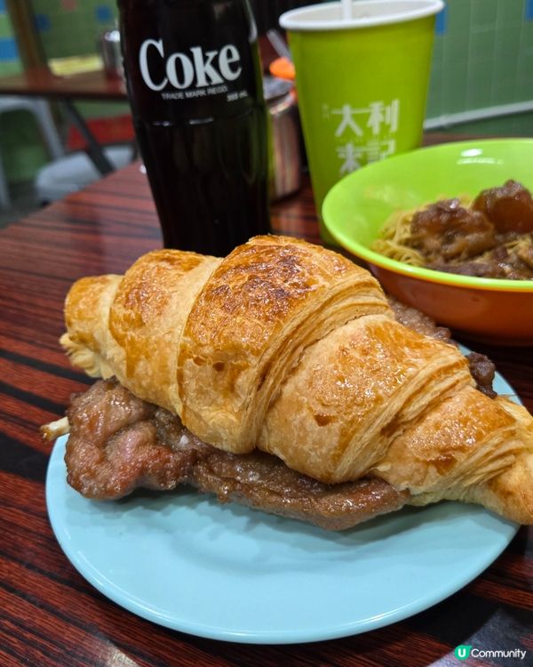 澳門豬扒包變奏版😋