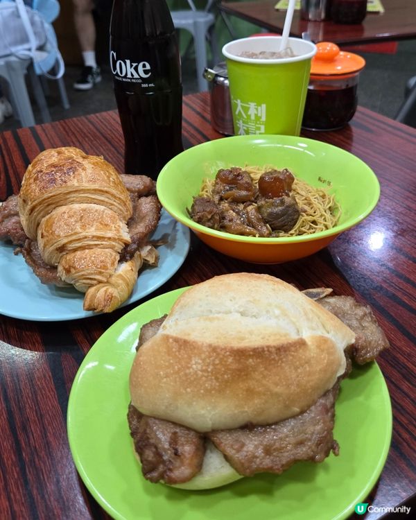 澳門豬扒包變奏版😋