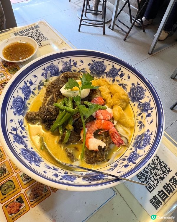 🥪越南菜大碟湯夠濃法包超脆