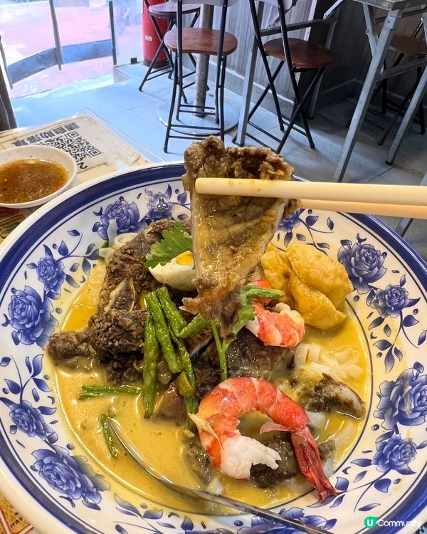 🥪越南菜大碟湯夠濃法包超脆