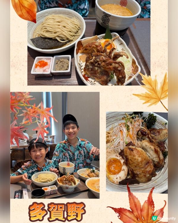 米之蓮推介日本過江龍拉麵店