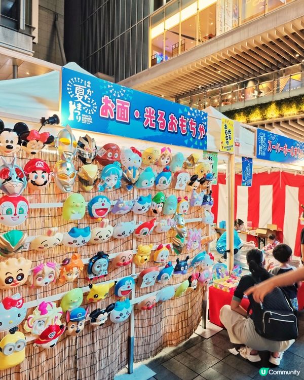 福岡博多站前✨盂蘭盆節🏮夏夜祭典體驗🎌