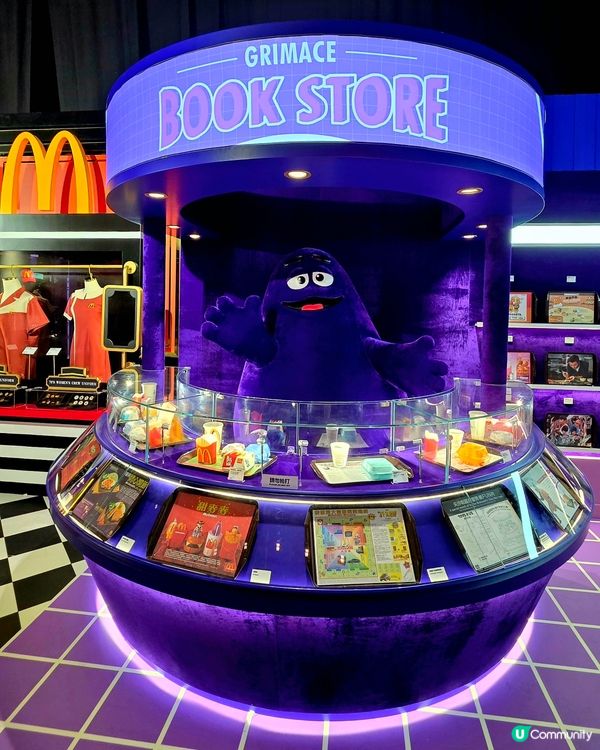 麥記50週年展！童年回憶返晒嚟🤩🍔🍟