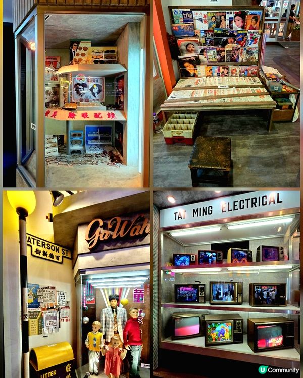 麥記50週年展！童年回憶返晒嚟🤩🍔🍟