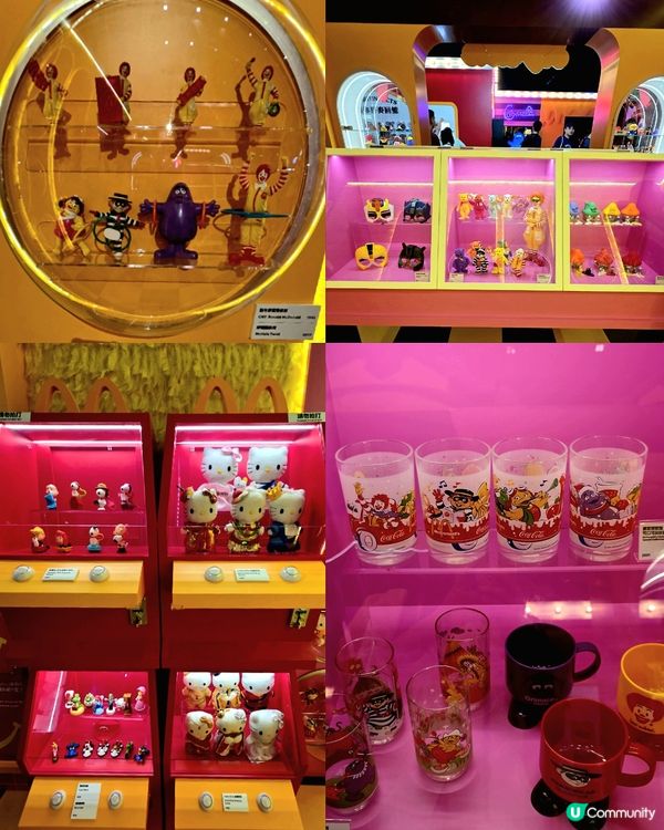 麥記50週年展！童年回憶返晒嚟🤩🍔🍟