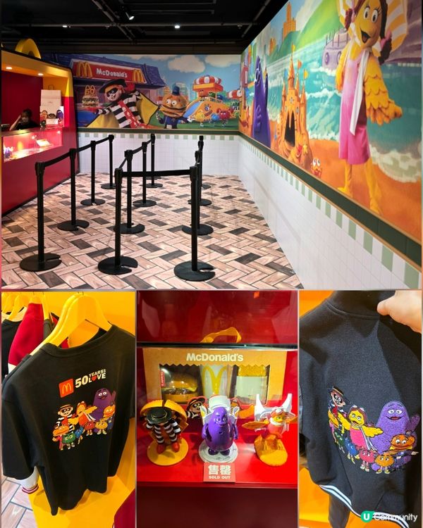 麥記50週年展！童年回憶返晒嚟🤩🍔🍟