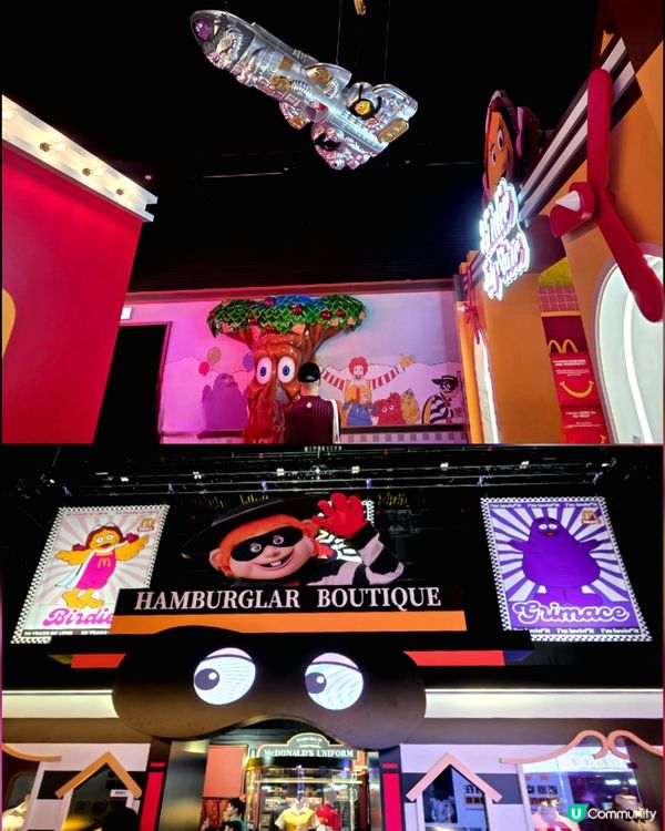 麥記50週年展！童年回憶返晒嚟🤩🍔🍟