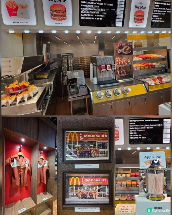 麥記50週年展！童年回憶返晒嚟🤩🍔🍟