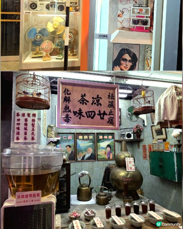 麥記50週年展！童年回憶返晒嚟🤩🍔🍟