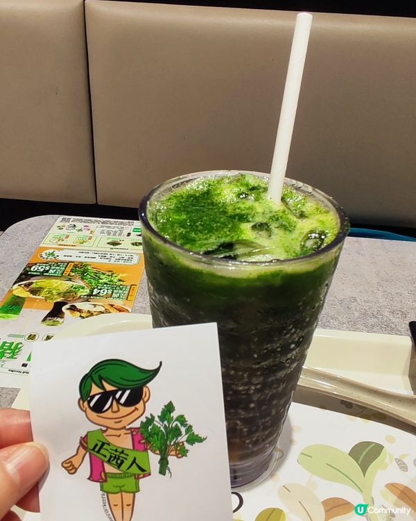 🌿芫茜控必試！南記芫茜豬扒米線🤤🍜