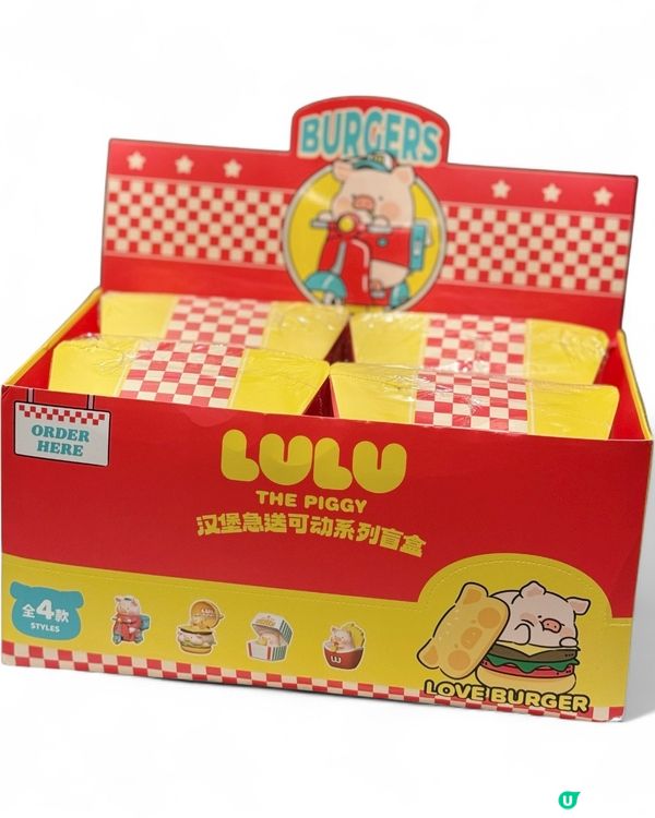 1.  罐頭豬盲盒開箱！🍔🐷 估你唔到！🤩