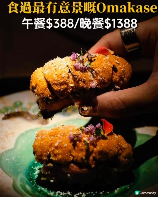 【尖咀櫻花🌸打卡一流！晚市發辦超正😋】