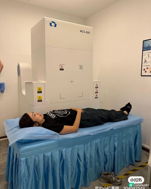 深圳體檢抵到喊！🤩 福田第一健康超正！💰 健康Che