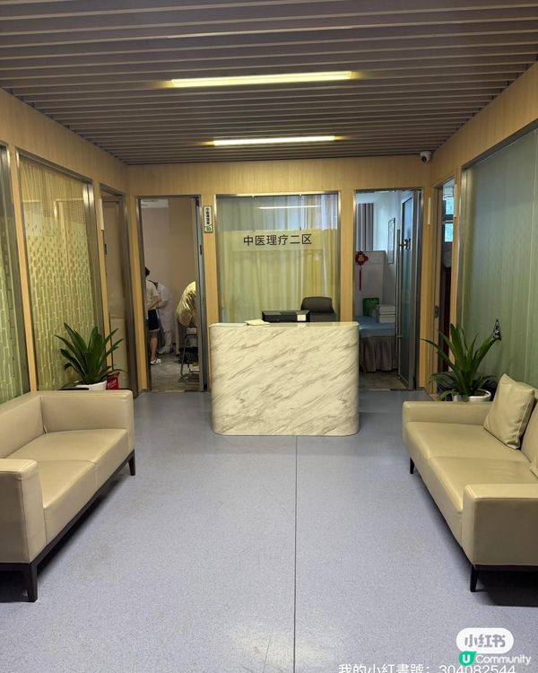 深圳體檢抵到喊！🤩 福田第一健康超正！💰 健康Che