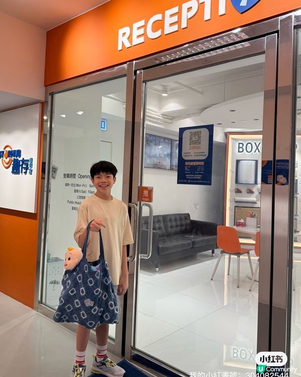 妹妹玩具多到爆？趣存迷你倉幫到你！📦👧🏻