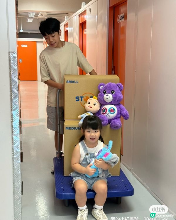 妹妹玩具多到爆？趣存迷你倉幫到你！📦👧🏻